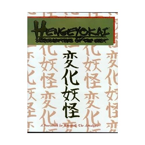 Hengeyokai: Shapeshifters of the East