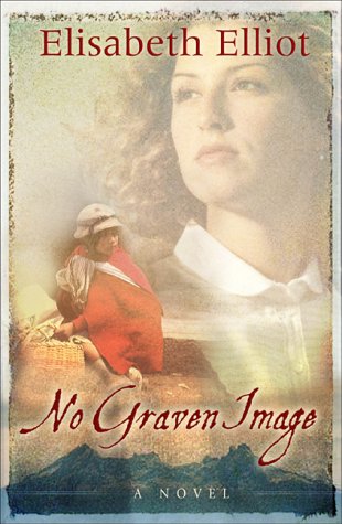 No Image Available