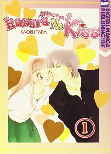 Itazura Na Kiss Volume 1