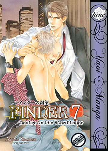 Finder Volume 7: Desire In The Viewfinder (Yaoi Manga) (FINDER GN)