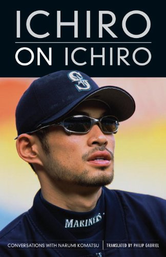 Ichiro on Ichiro