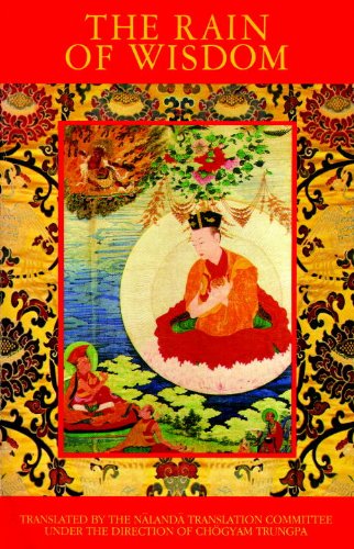 The Rain of Wisdom