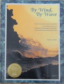 By Wind, By Wave