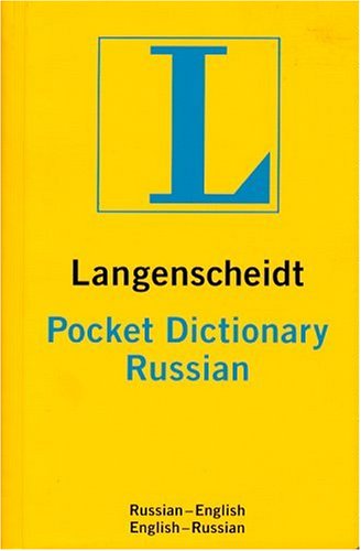 Langenscheidt's Pocket Russian Dictionary : Russian-English/English-Russian (Langenscheidt's Pocket Dictionary)