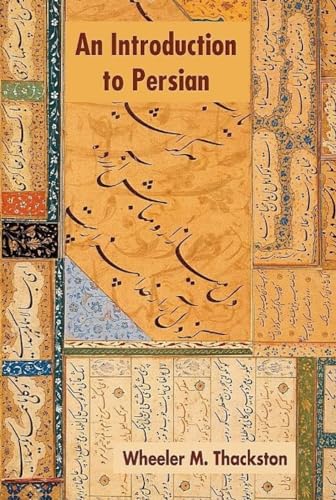 Introduction to Persian