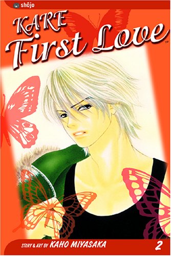 Kare First Love, Vol. 2