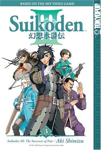 Suikoden III, Vol. 3