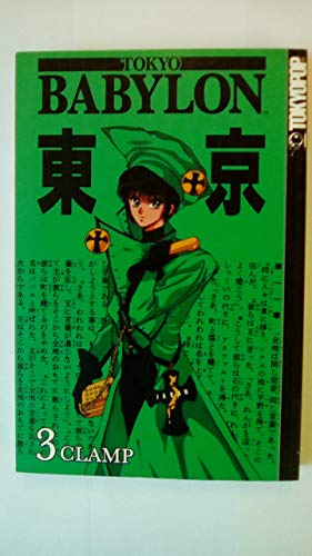 Tokyo Babylon  Vol. 3