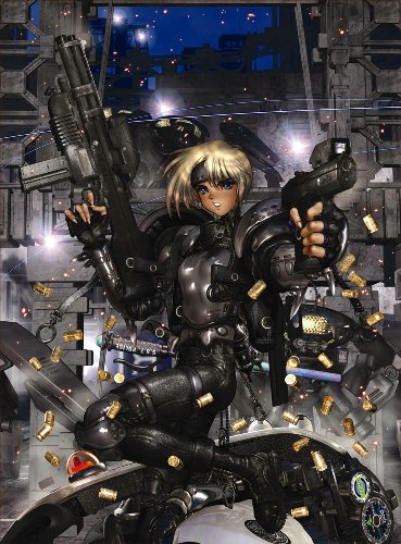 Intron Depot 3: Ballistics