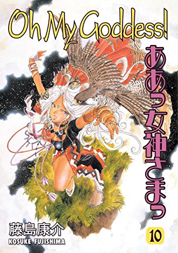 Oh My Goddess! Vol. 10
