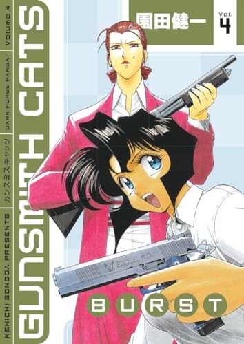 Gunsmith Cats: Burst Volume 4