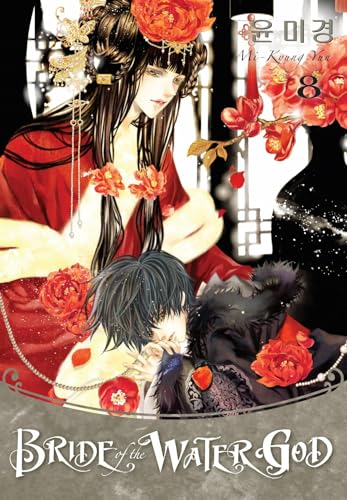 Bride of the Water God Volume 8