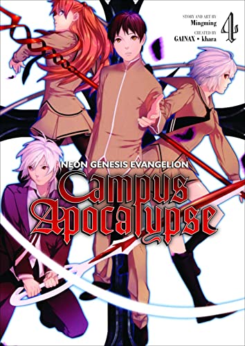 Neon Genesis Evangelion: Campus Apocalypse, Vol. 4
