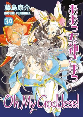 Oh My Goddess! Volume 39