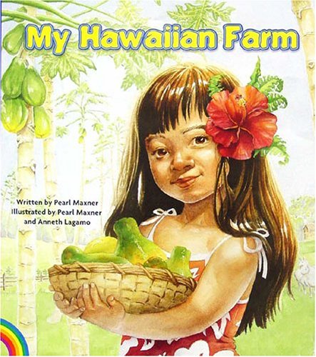My Hawaiian Farm