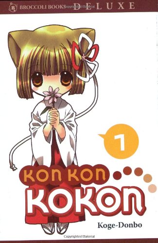 Kon Kon Kokon: Volume 1