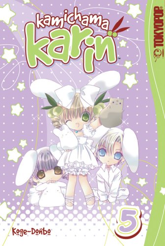 Kamichama Karin, Vol. 5