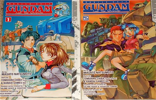 Mobile Suit Gundam Lost War Chronicles Volume 1