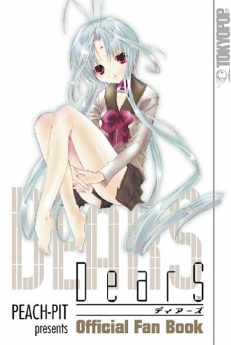 Dears Official Fan Book