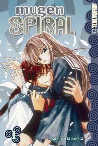 Mugen Spiral, Vol. 1