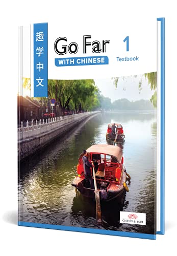 Go Far with Chinese Level 1 Textbook (English and Chinese Edition)