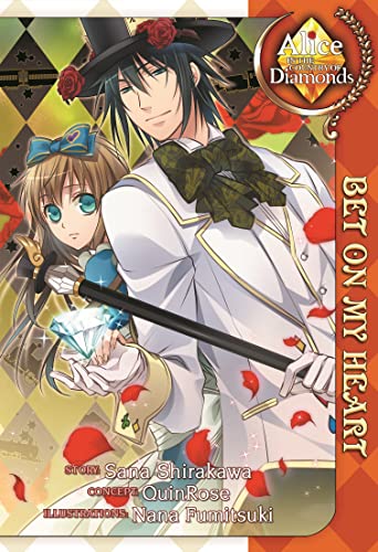 Alice in the Country of Diamonds: Bet On My Heart (Light Novel)
