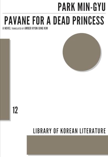 No Image Available