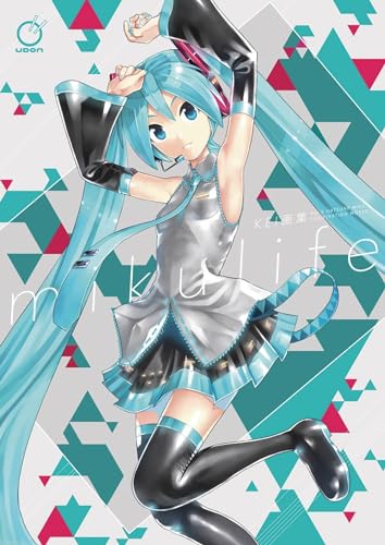Mikulife: Kei's Hatsune Miku Illustration Works