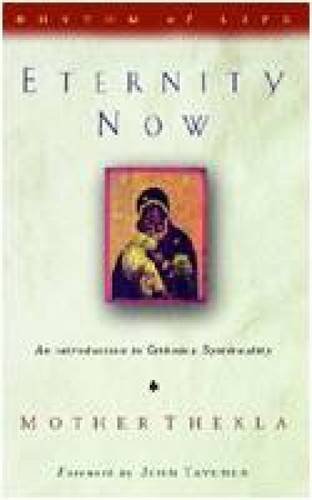 Eternity Now