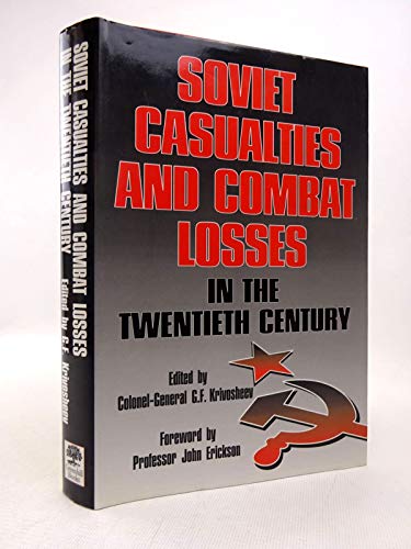 No Image Available