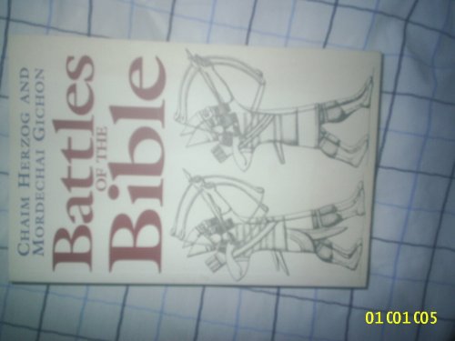 Battles Of The Bible