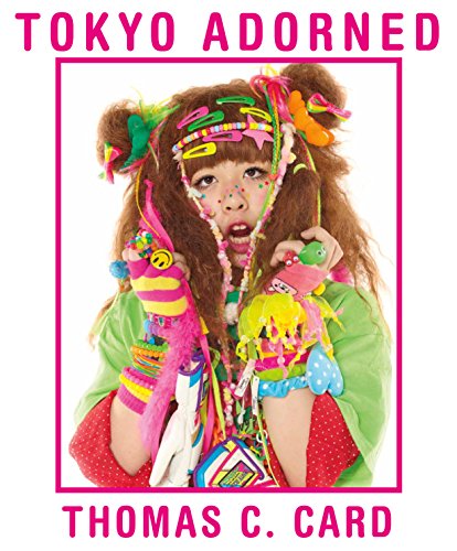No Image Available