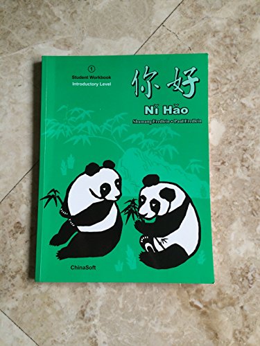 Ni Hao 1: Simplified Character Revised Student Workbook Edition