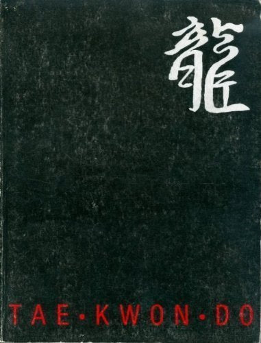 No Image Available