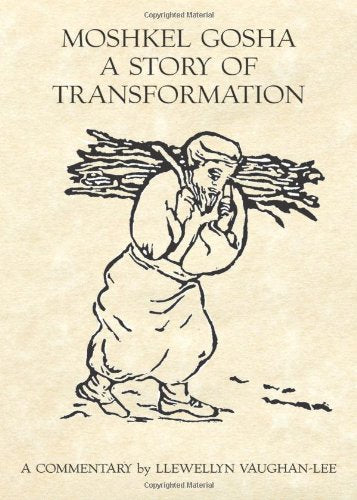 Moshkel Gosha: A Story of Transformation
