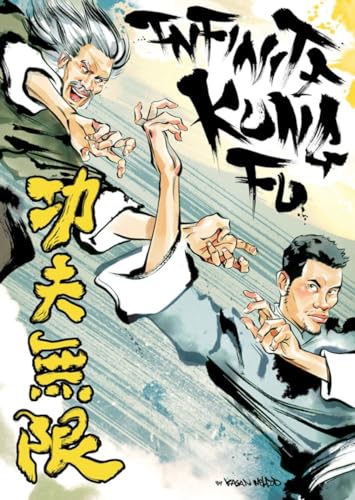 Infinite Kung Fu