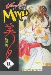 Vampire Princess Miyu  Vol. 2: Encounters