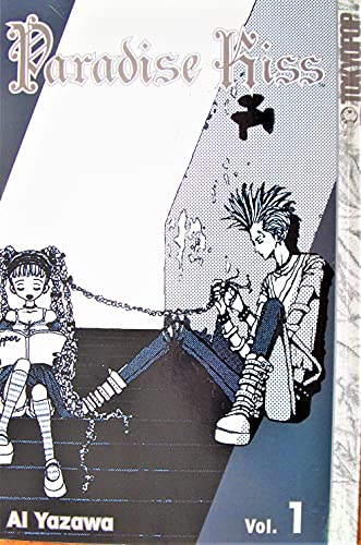 Paradise Kiss Vol 1