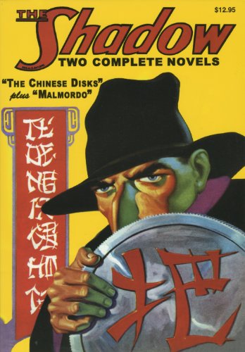 No Image Available