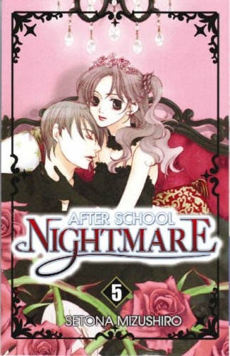 After School Nightmare 5 (After School Nightmare (Graphic Novel) (Adult))