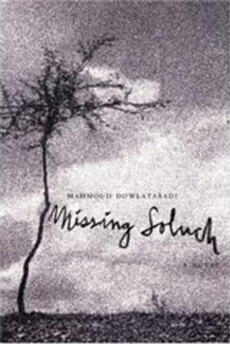 Missing Soluch