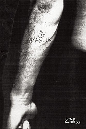 McGlue (The Fence Modern Prize in Prose)