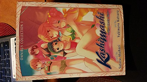 Kashimashi: Girl Meets Girl, Omnibus Collection 1 (Kashimashi Omnibus)