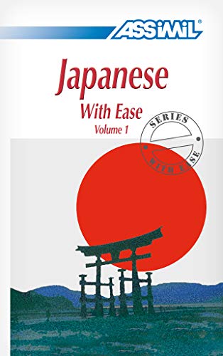 Book Method Japanese W.E. 1: Japanese 1 Self-Learning Method (v. 1)