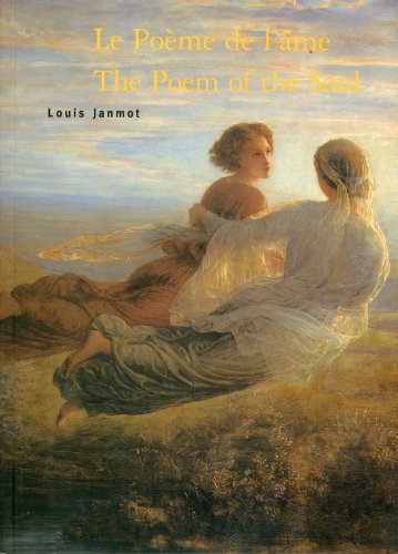 Le Poème de L'âme / The Poem of the Soul (French and English Edition)