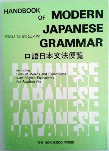 Handbook of Modern Japanese Grammar