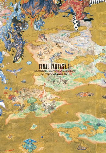 Final Fantasy Xi 10th Anniversary Official Memorial Book a Decade of Vana'diel
