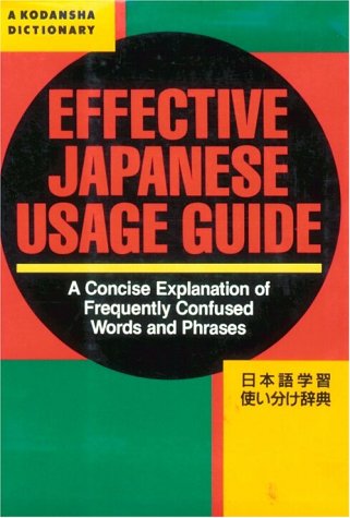 No Image Available