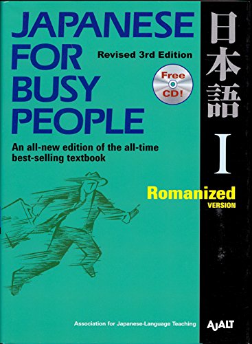 Japanese for Busy People I: Romanized Versionincludes CD