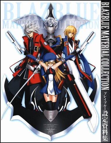Blazblue Material Collection (Japanese imported)